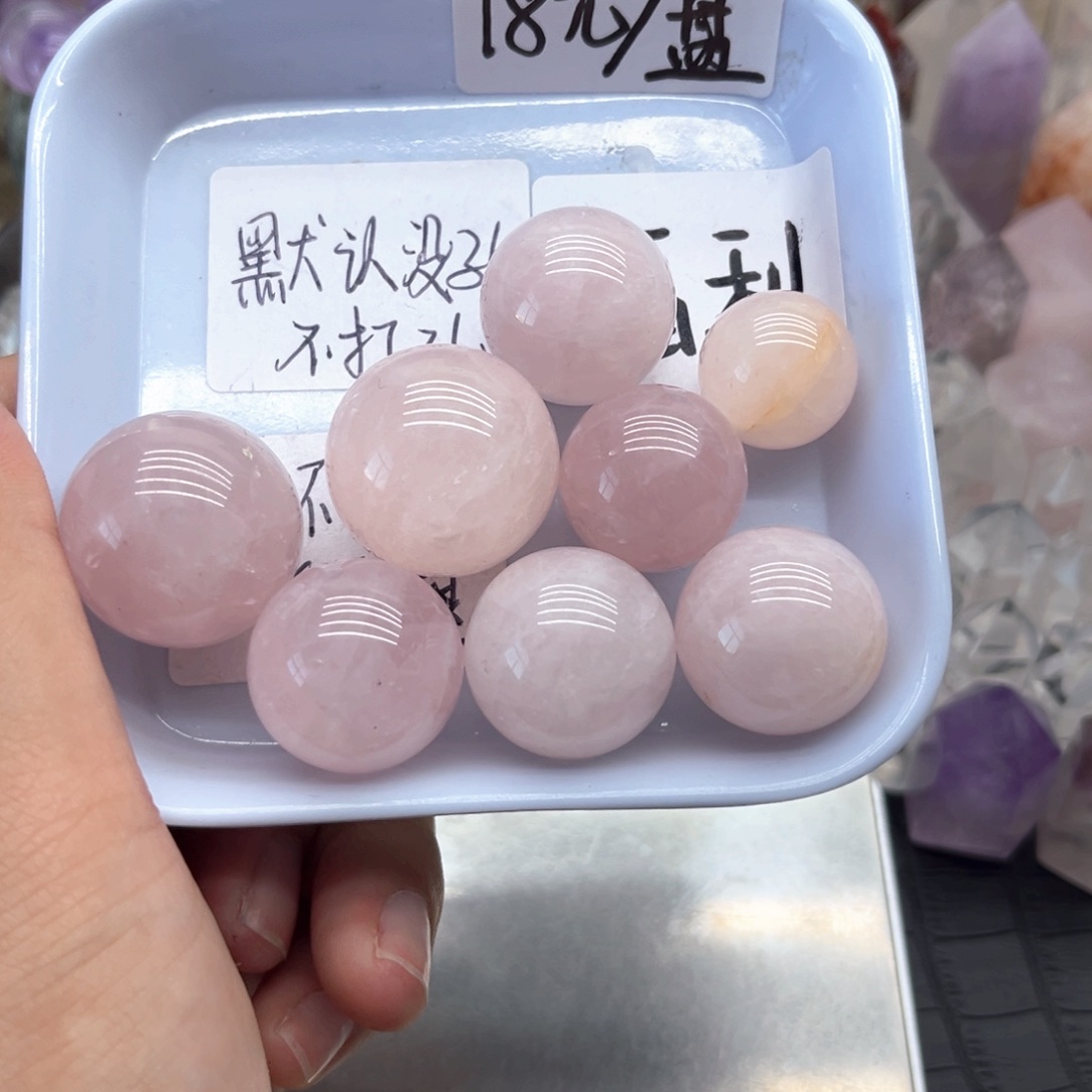 珠宝半成品水晶未镶嵌55