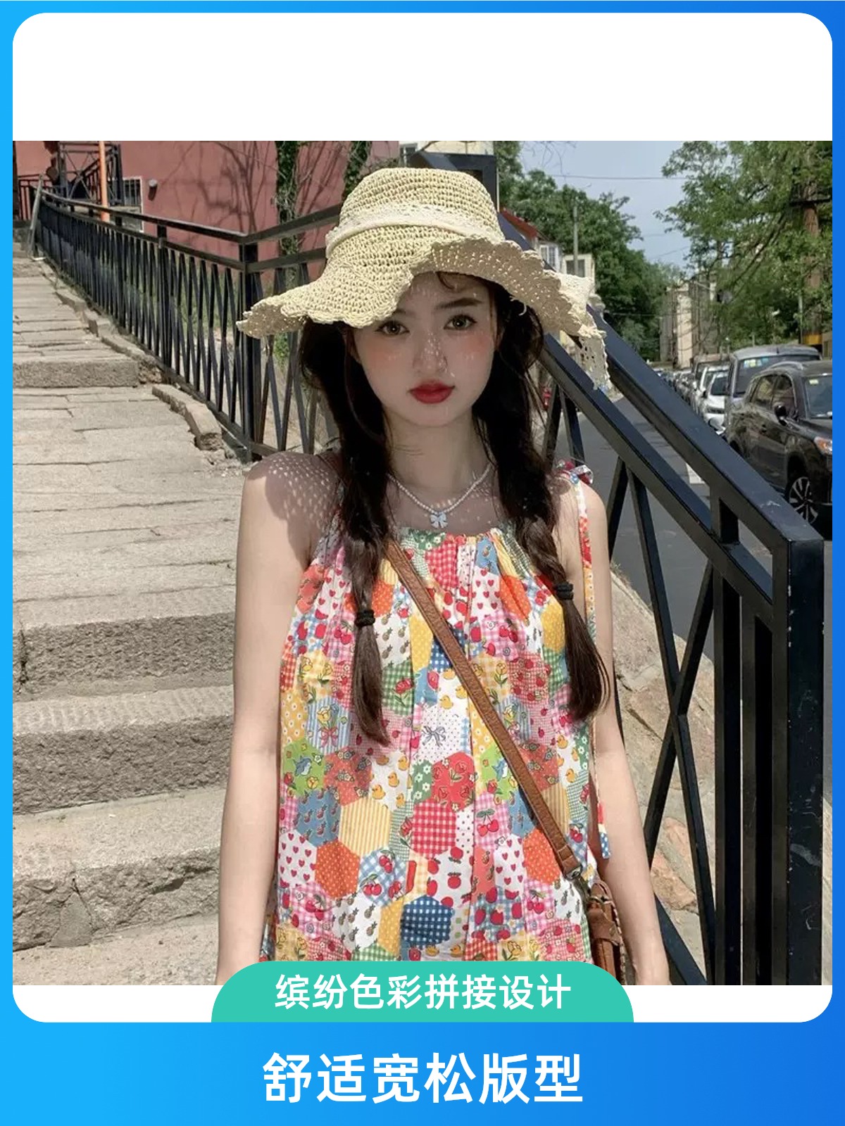 （伊家）综合女装（扣号孤品在这个链接拍）
