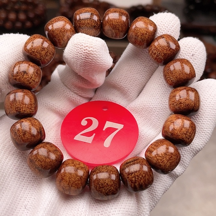 贡木其他猫眼大龙1213