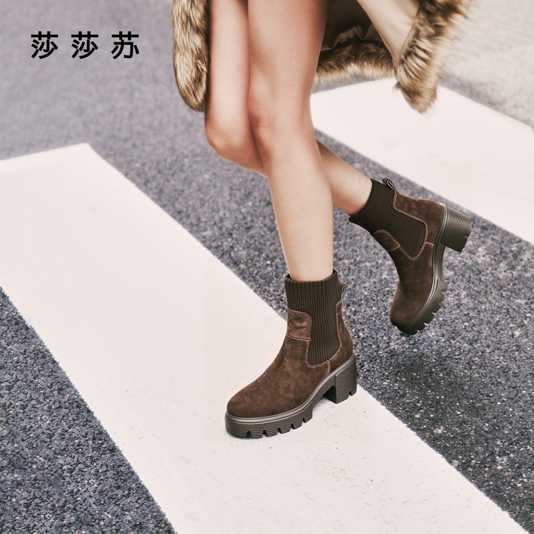 莎莎苏2025秋冬季新款厚底增高切尔西靴美拉德靴子短靴ZA65708-45