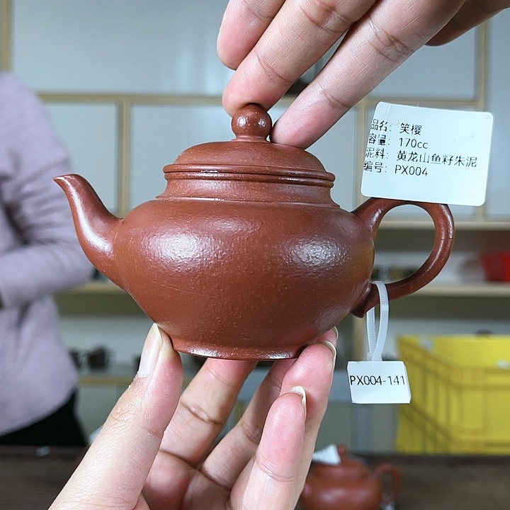 紫砂茶壶紫砂工艺厂