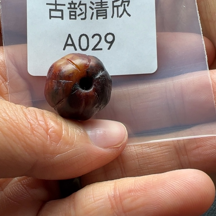 和田玉（糖玉）珠宝半成品未镶嵌