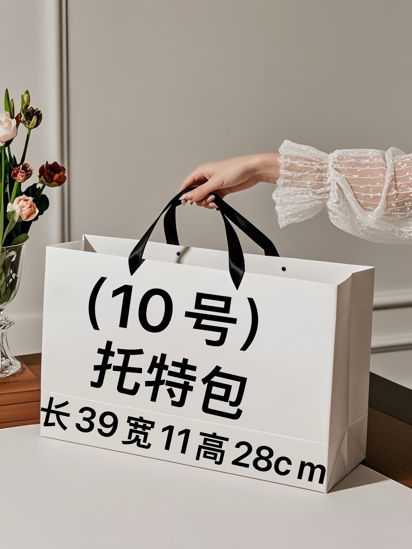 【10号】2025新款托特包 A77019-16#