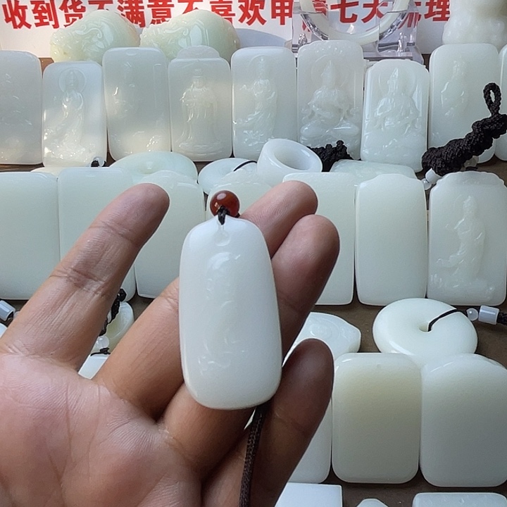 随***随关公牌6977778877