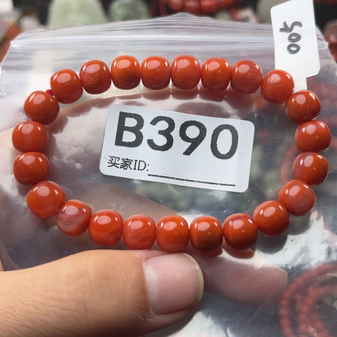 南红玛瑙未镶嵌珠宝奇石9mm