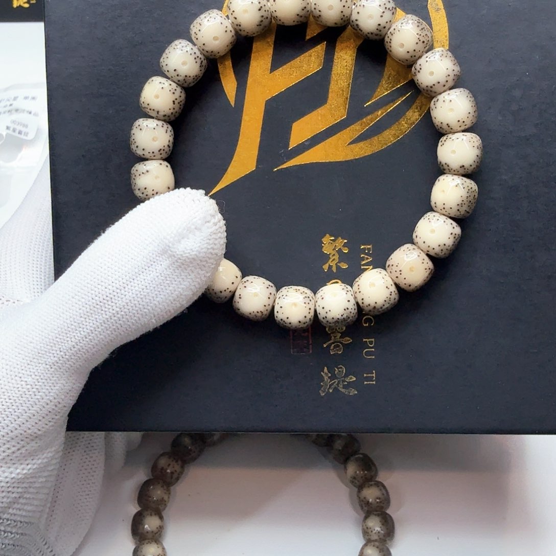 星月菩提吊坠13小冰糖卡姿兰大眼睛10左右单圈