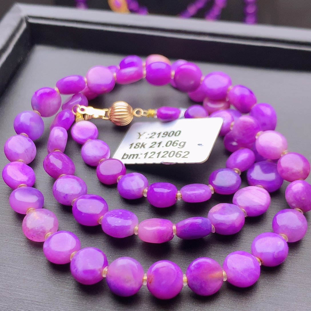 苏纪石（舒俱来）18K金镶嵌项链