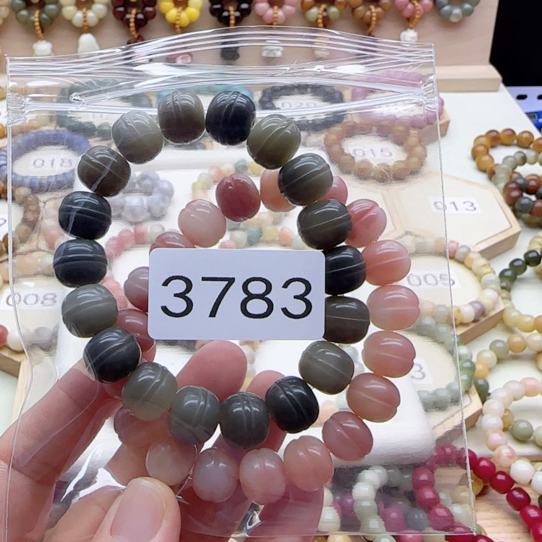 李***！手串菩提根/象牙果