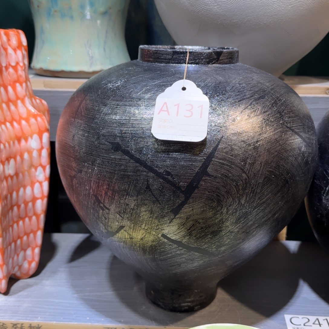 景德镇陶瓷艺术博物