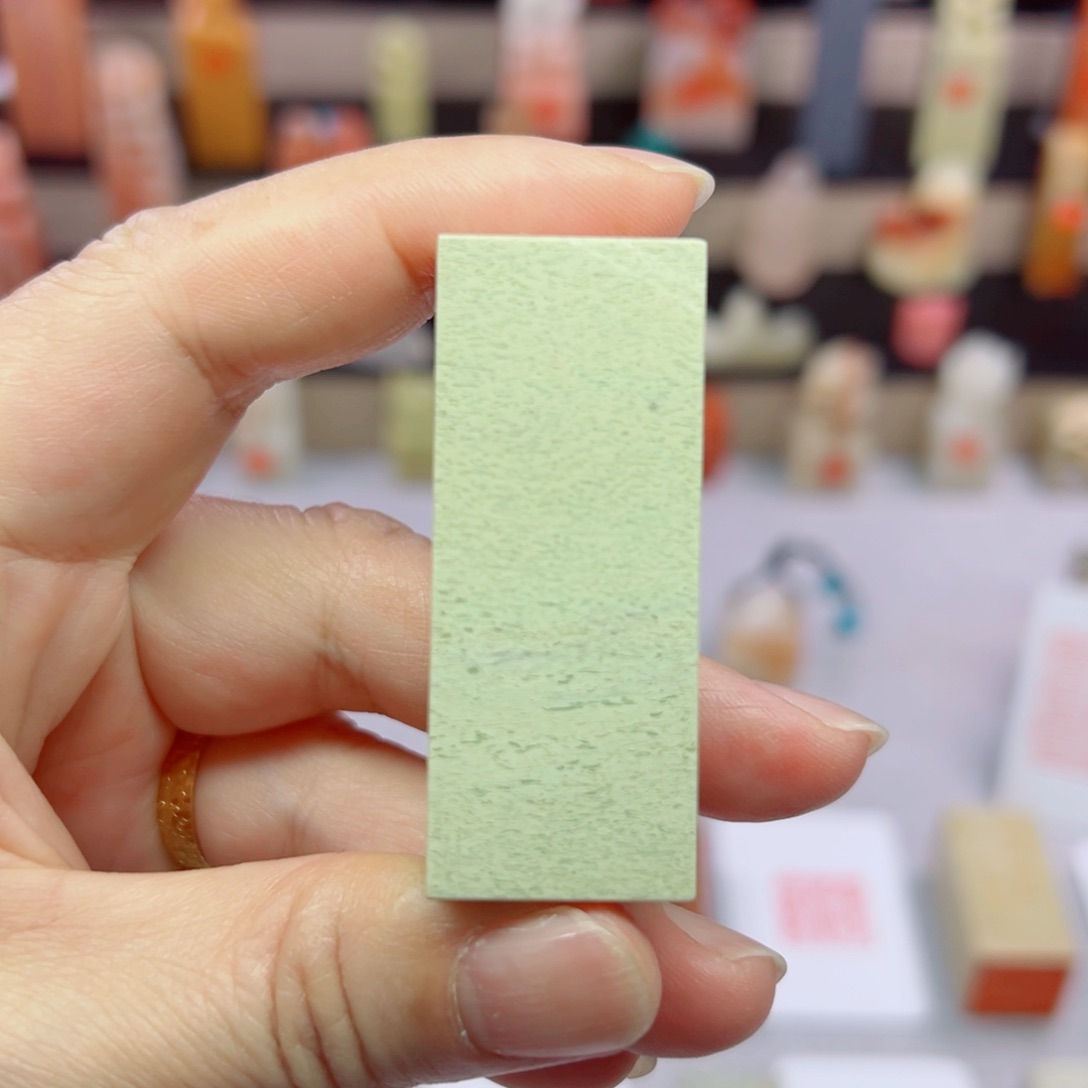 寿山石印石2.0包刻4字青田石