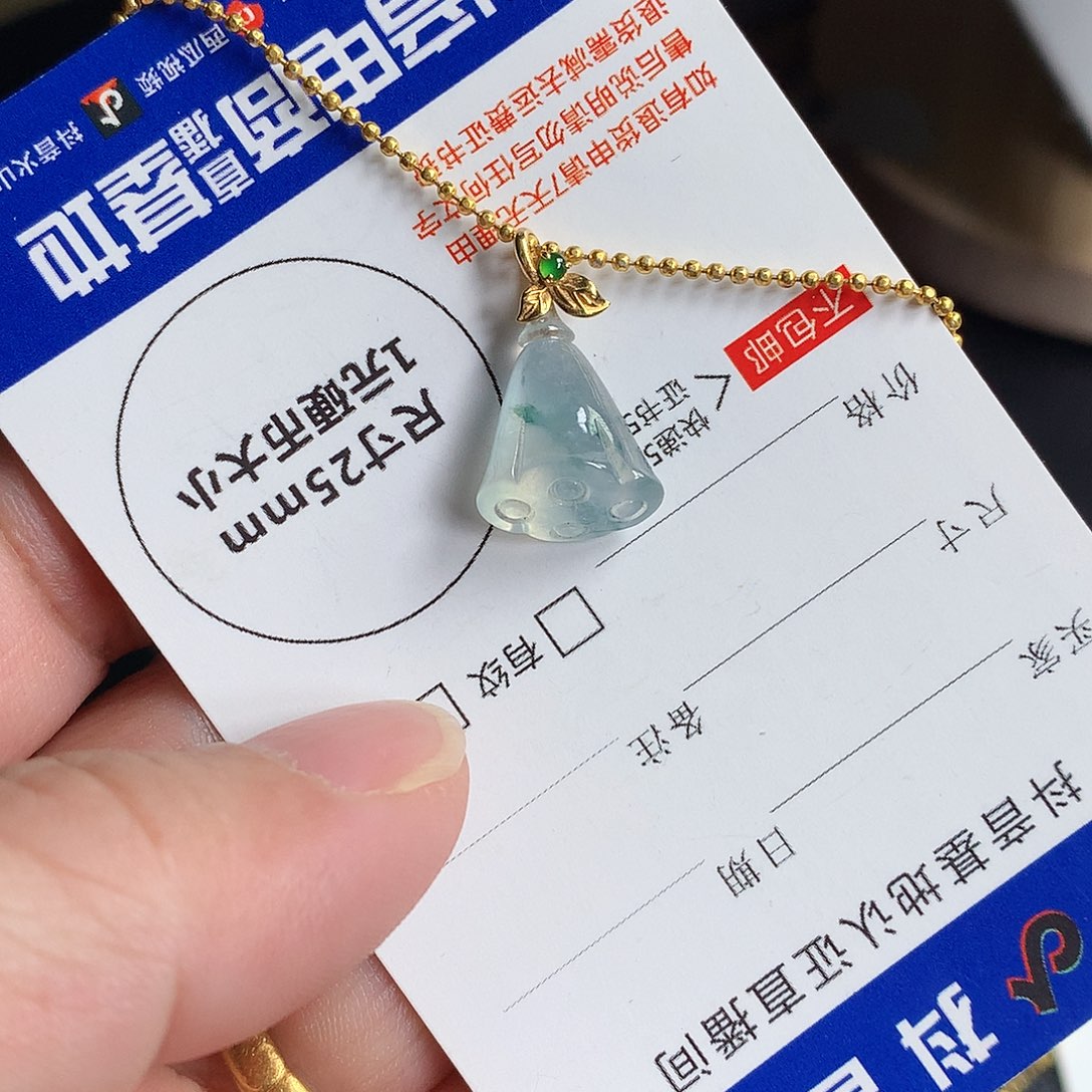 翡翠裸石18K金镶嵌缅甸天然A货翡翠冰种莲蓬