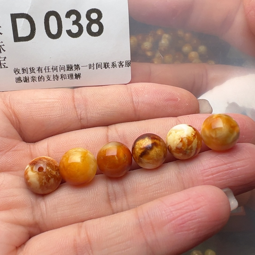 琥珀裸石未镶嵌高****师琥珀裸石未镶嵌10