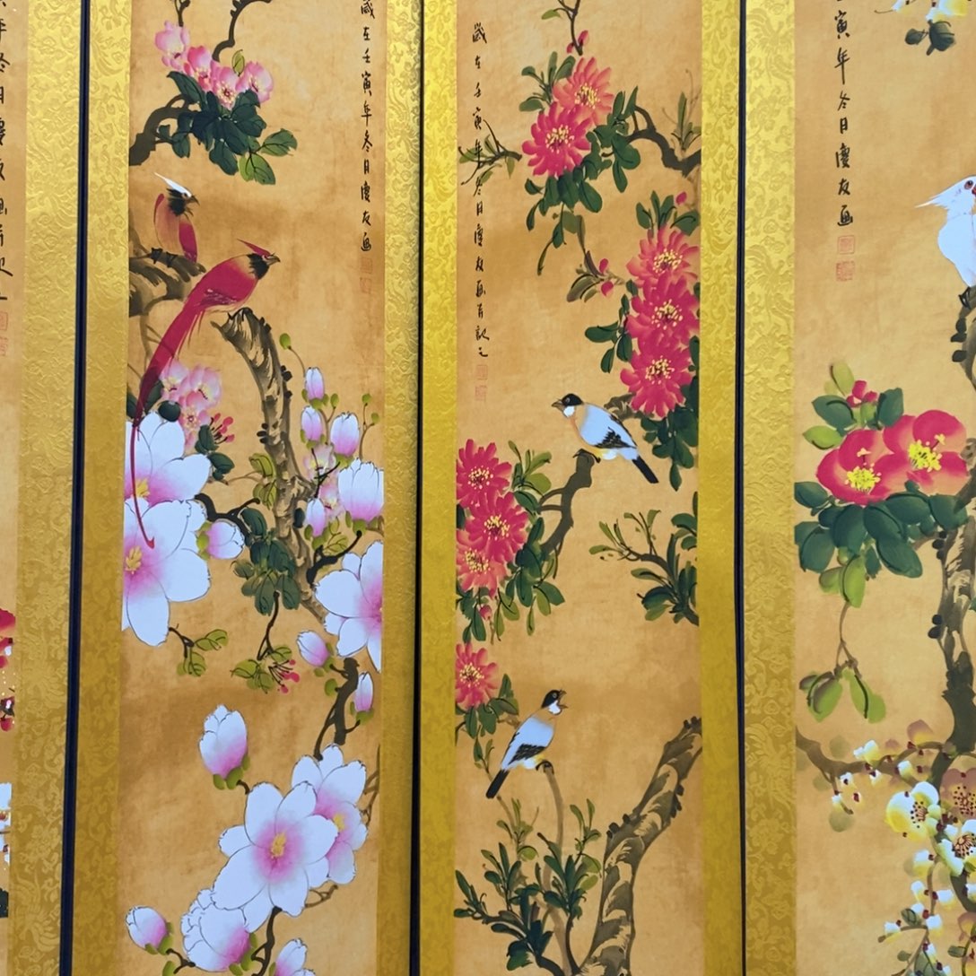 规范鳏寡孤独符合分分合合好