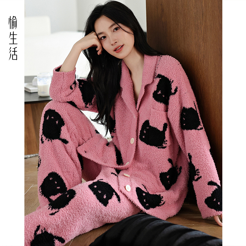 愉生活女士睡衣2025新款秋冬季加绒加厚半边绒套装冬天外穿家居服