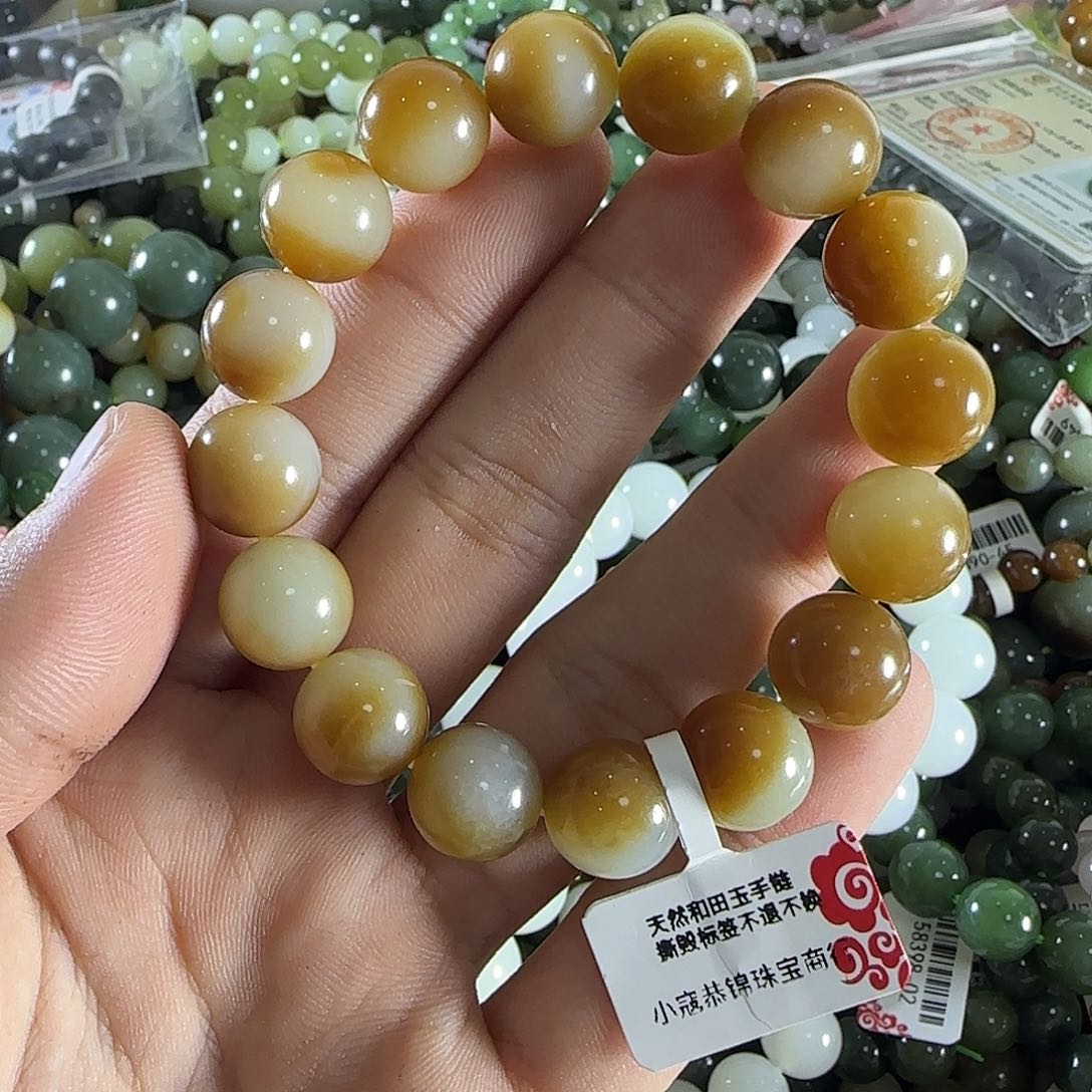 和田玉手链未镶嵌227