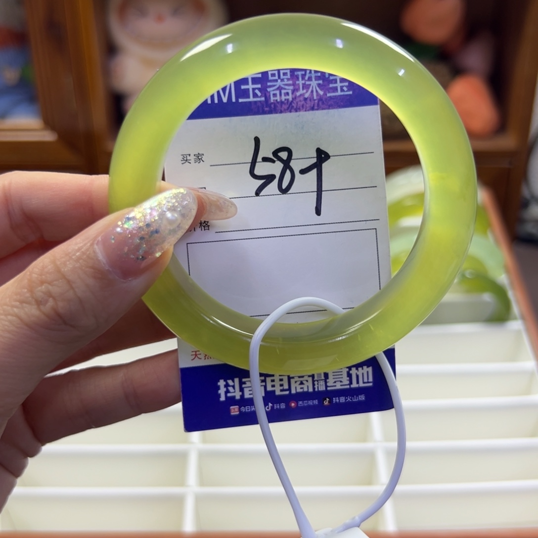 蛇纹石玉未镶嵌手镯631