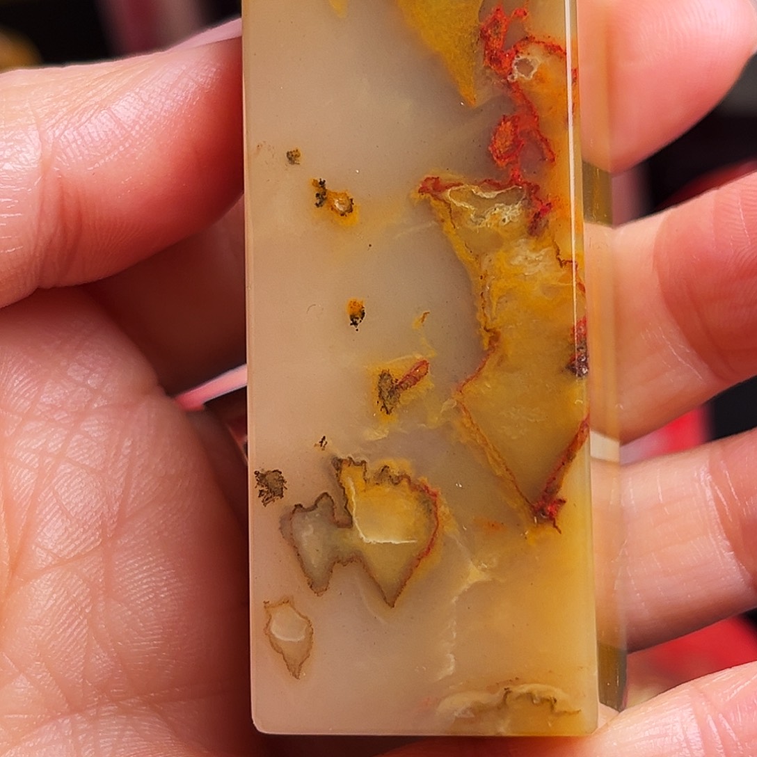 昌化石印石鸡血石方章