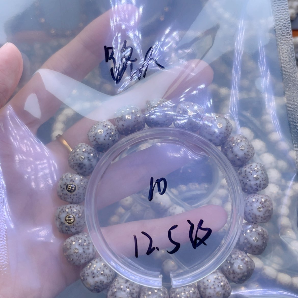 【闪购商品】星月菩提手串ﻌ****?福利