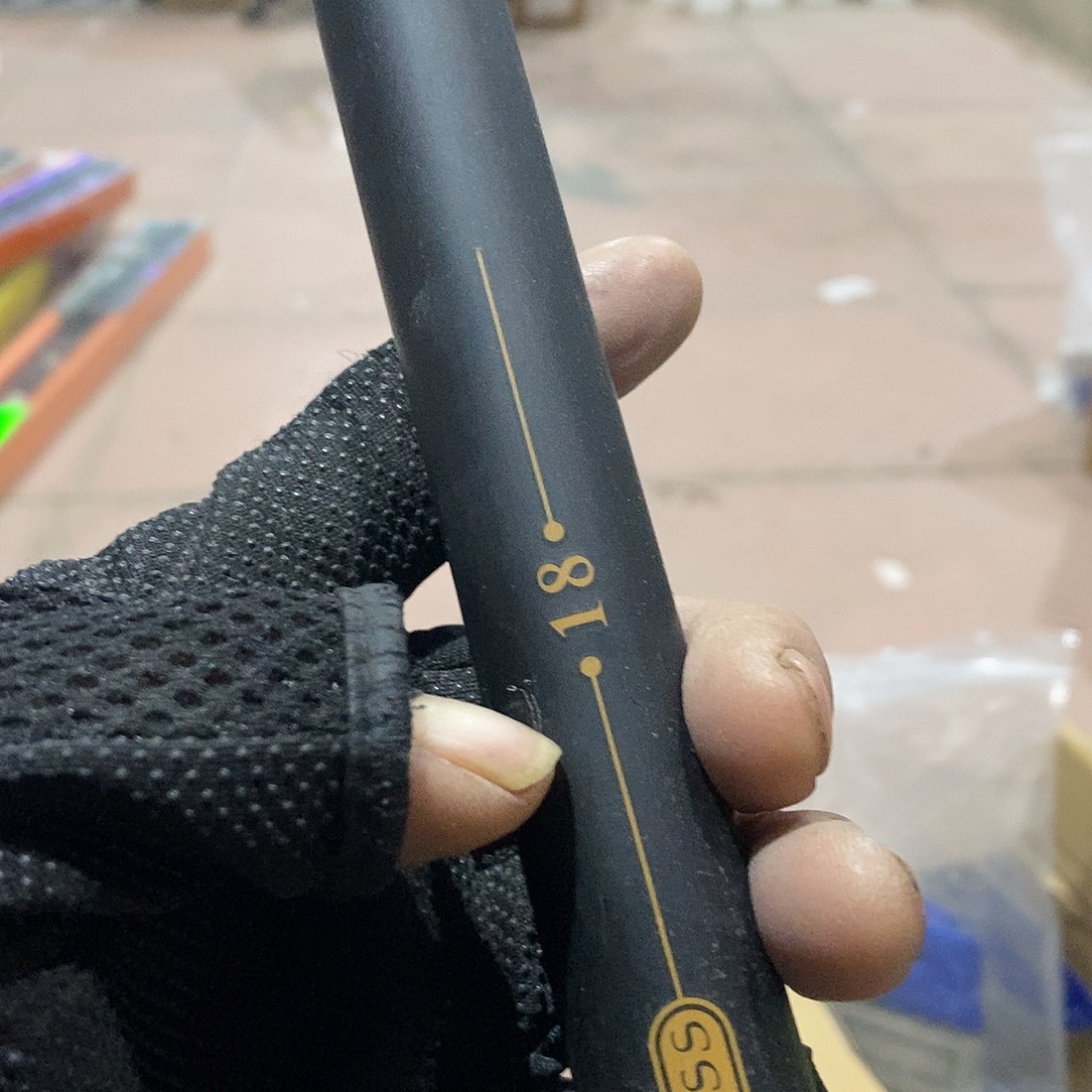 碧波4 S5.4米鱼竿一根。