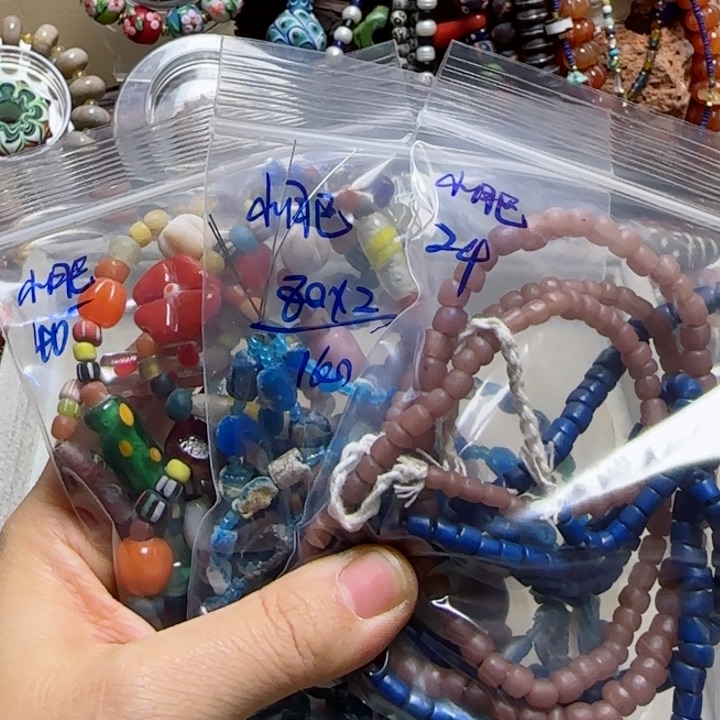 小****尼泊尔人在这里