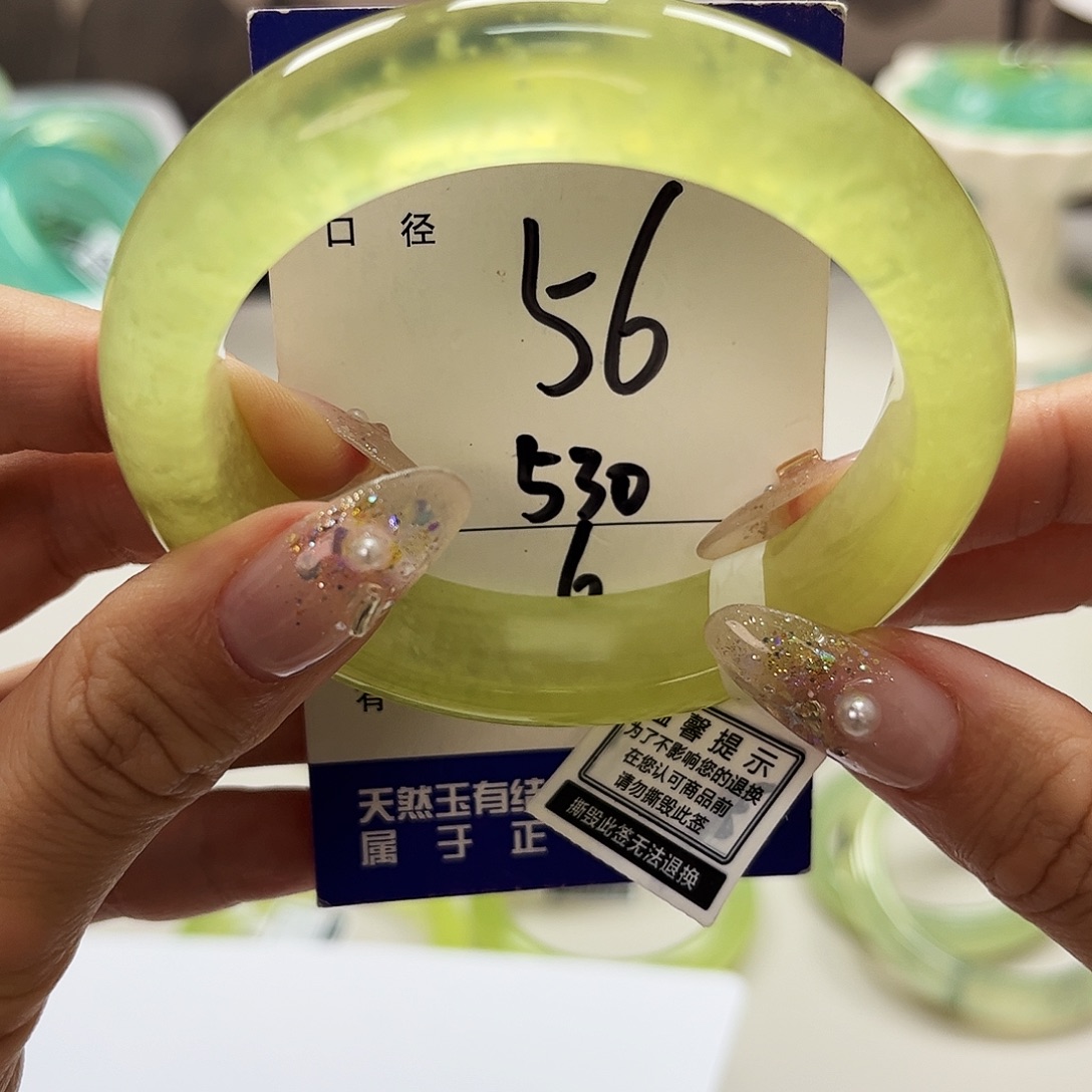 烙***ò蛇纹石玉未镶嵌吊坠