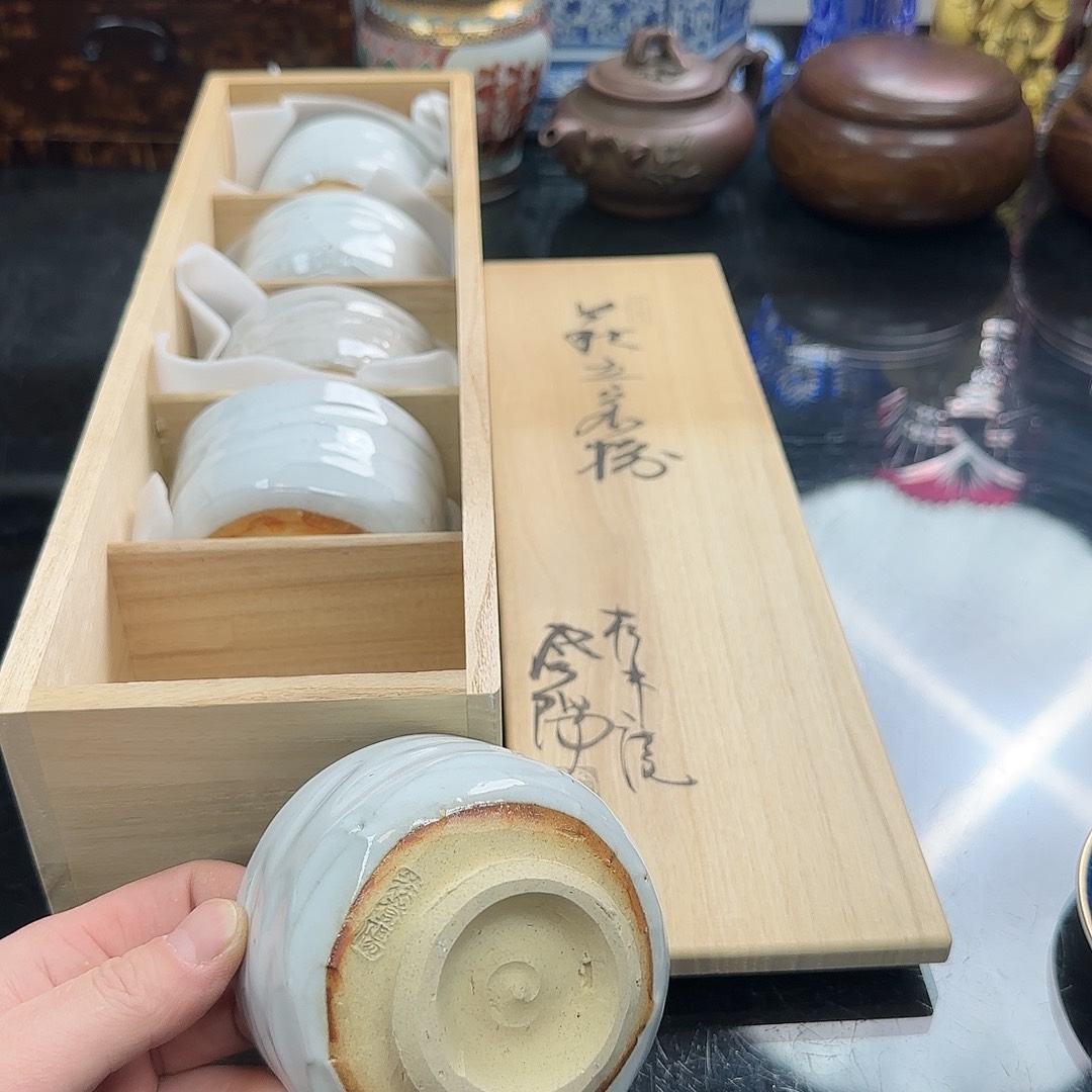 天天好物，銘海精选43