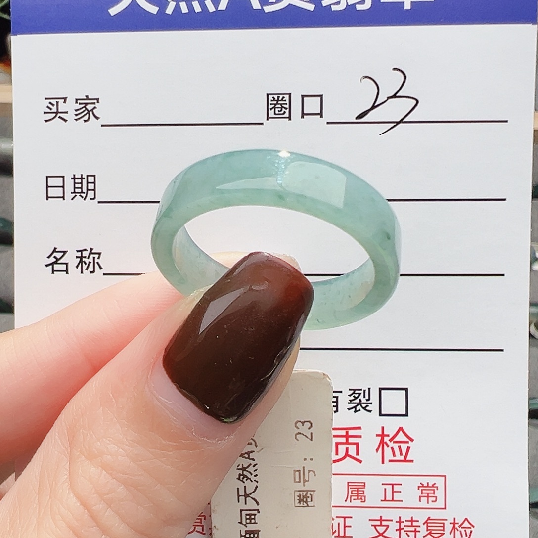 皓***空翡翠未镶嵌戒指戒指翡翠