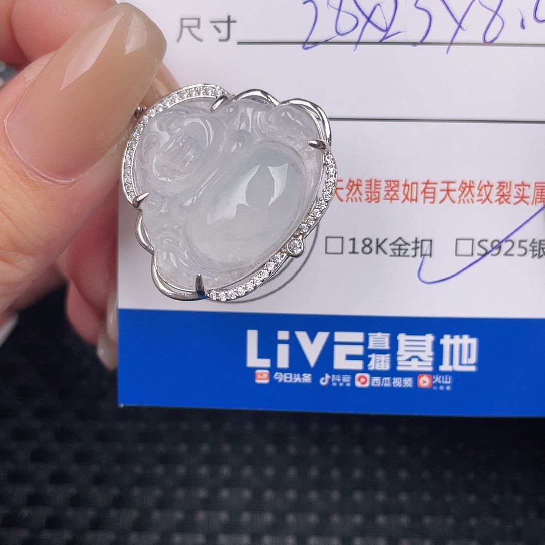 翡翠银S925镶嵌颈饰姥****家吊坠