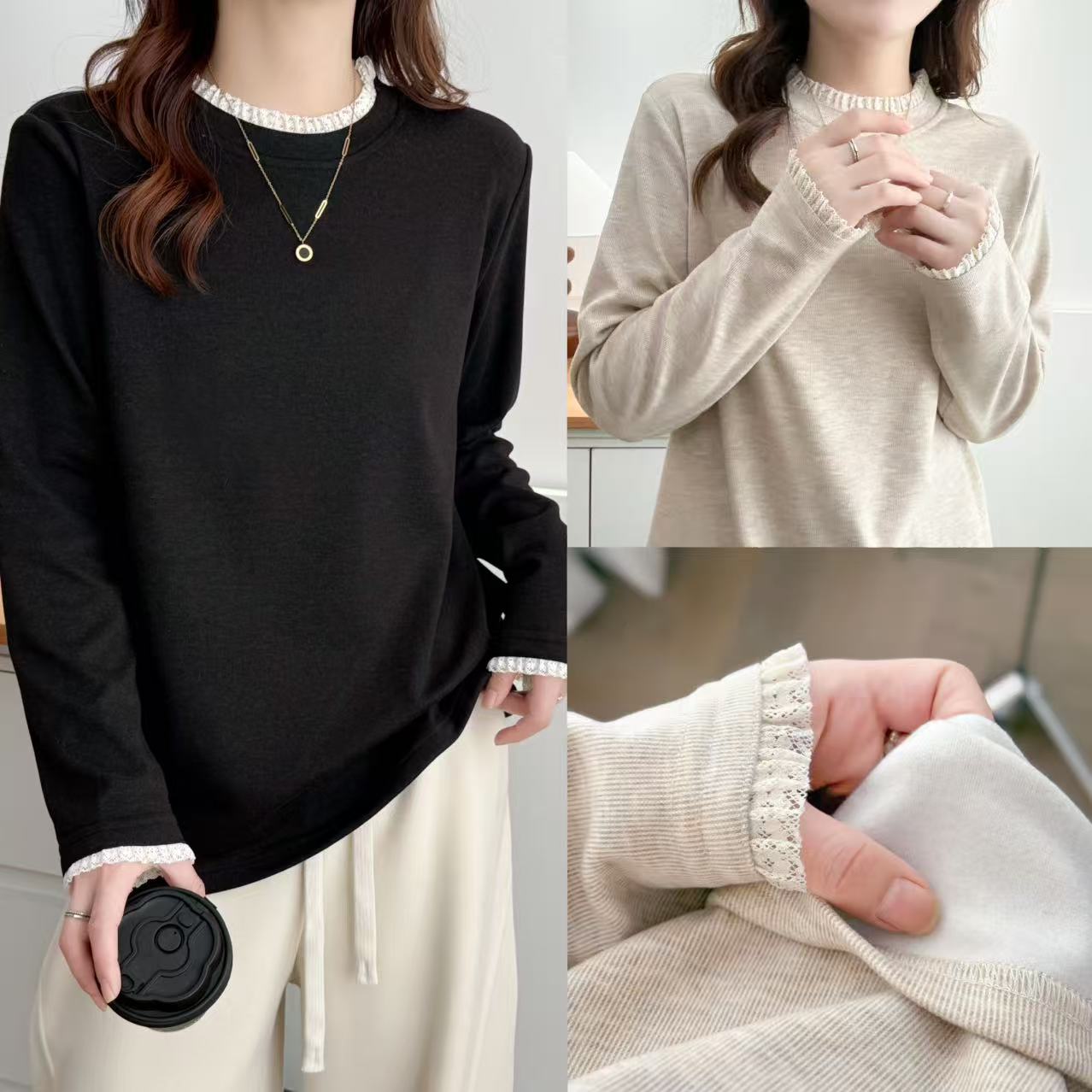卡洛町大码女装冬款上新百搭宽松休闲花边领纯色长袖T恤2072