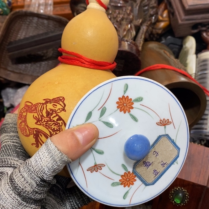 陶瓷艺术陶瓷艺术