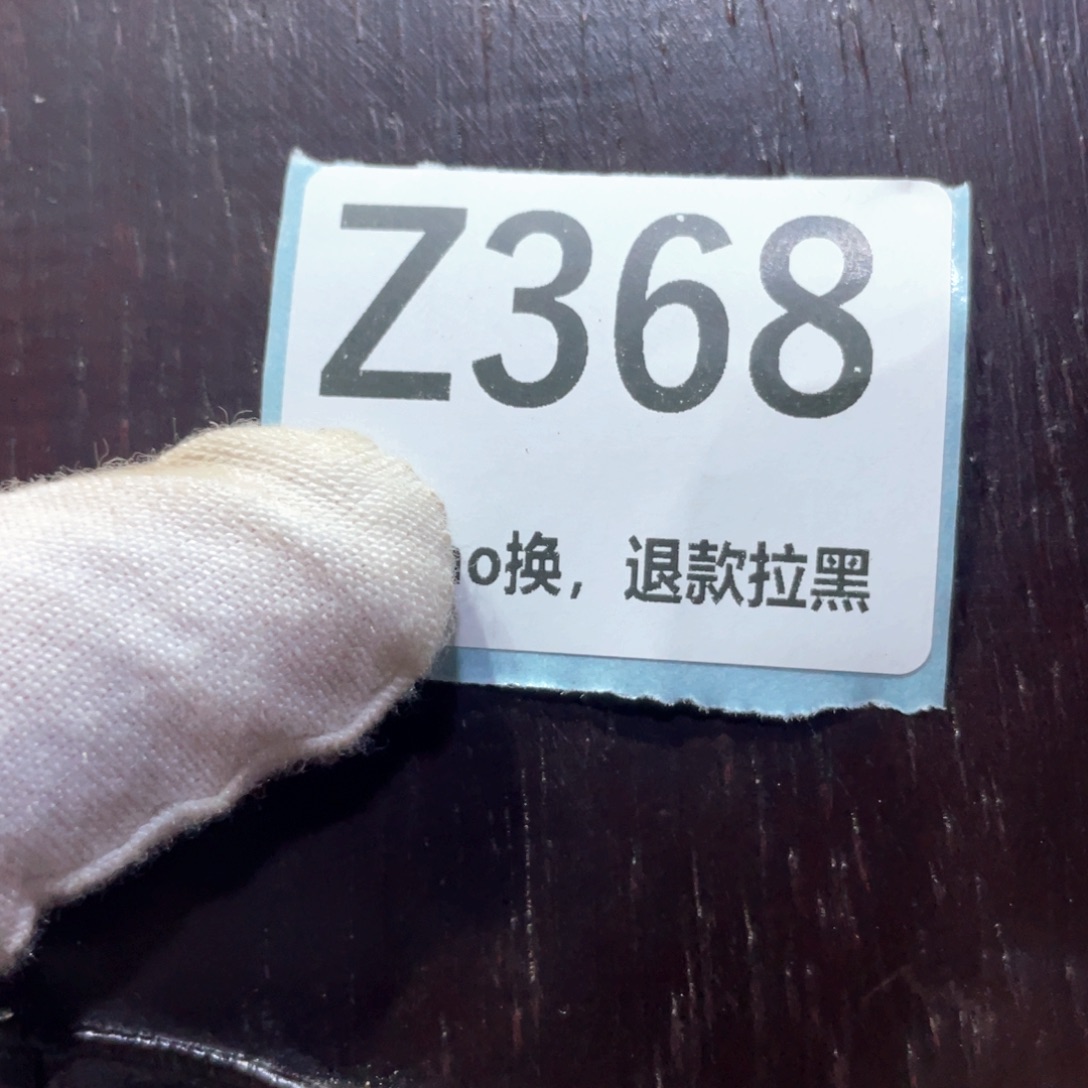 锴***润瓷片火爆热卖火爆热卖