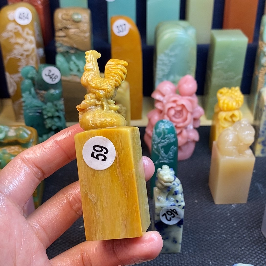 青田石篆刻作品展