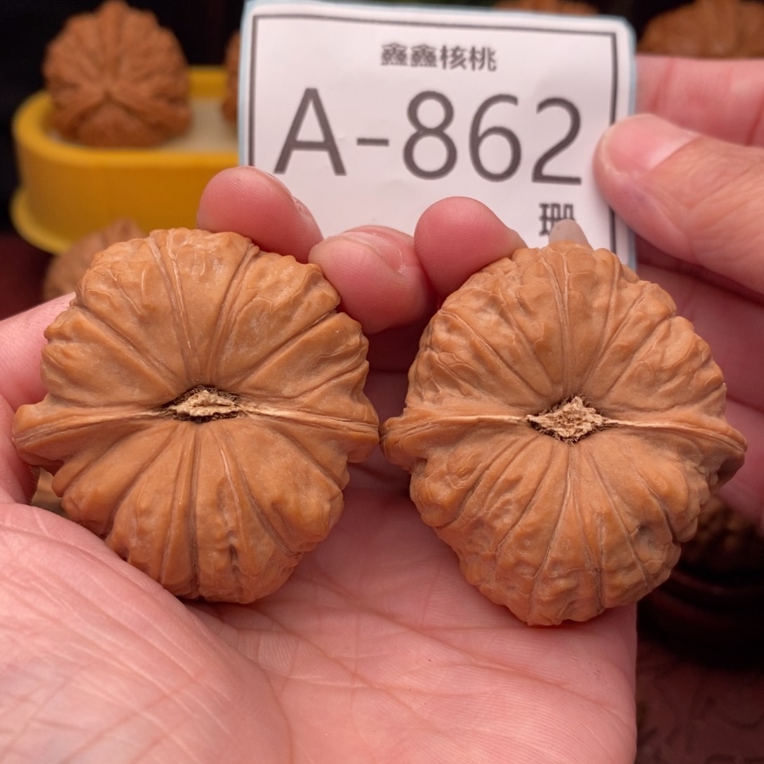 文玩核桃把件南瓜43