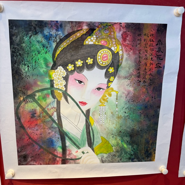 精品现代装饰画书法