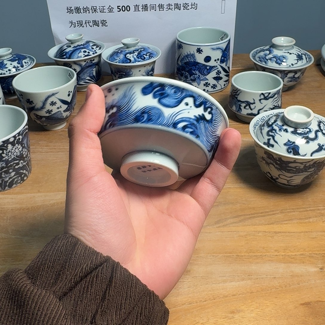 438365686886688668685686