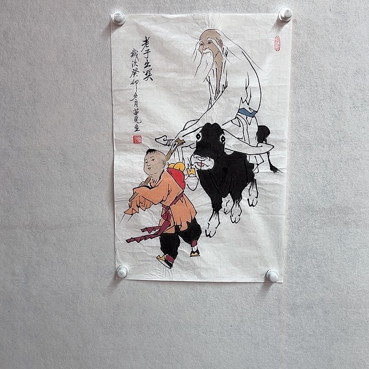 书法手绘书法书法作品欣赏