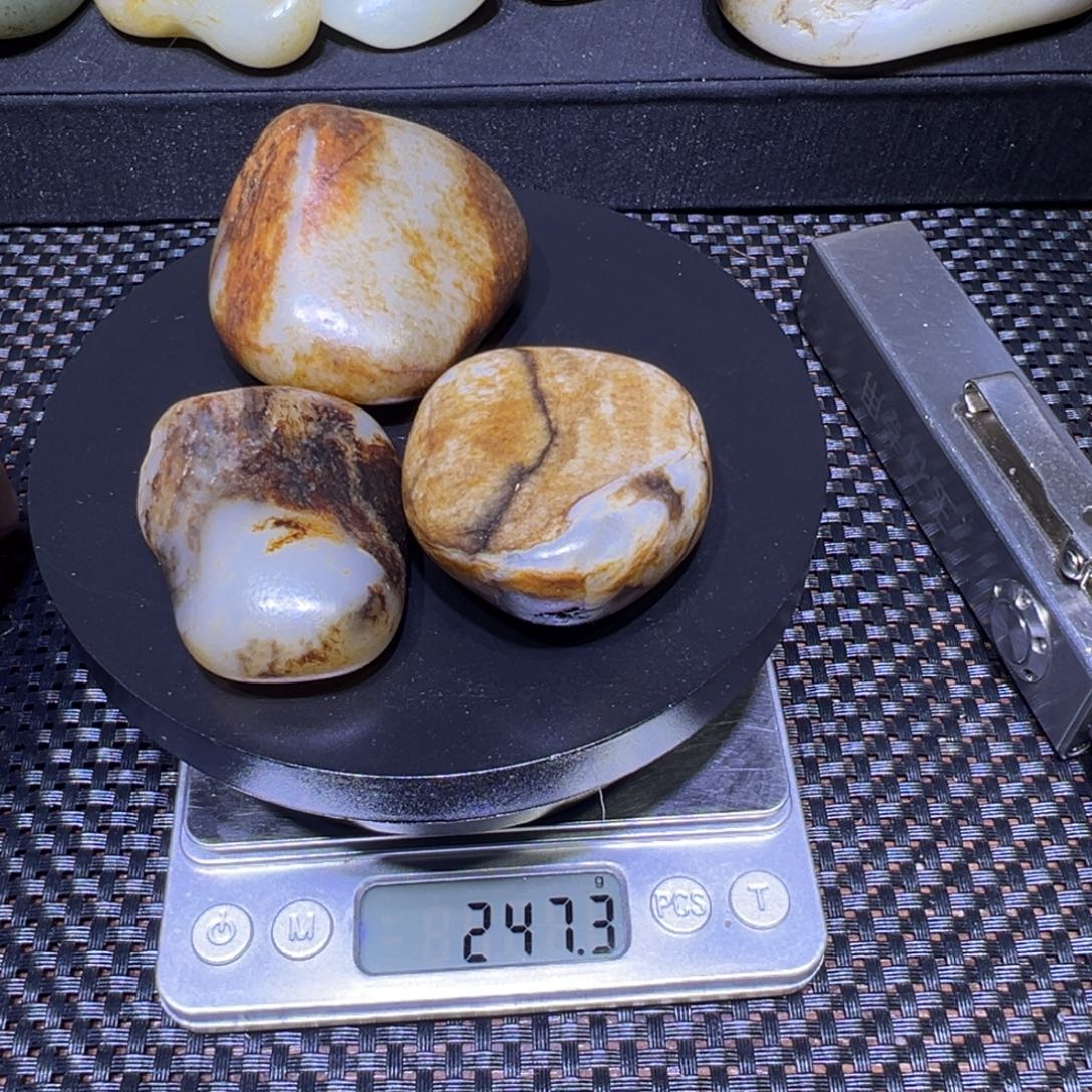 和田玉（子料）未镶嵌吊坠(不含链)247