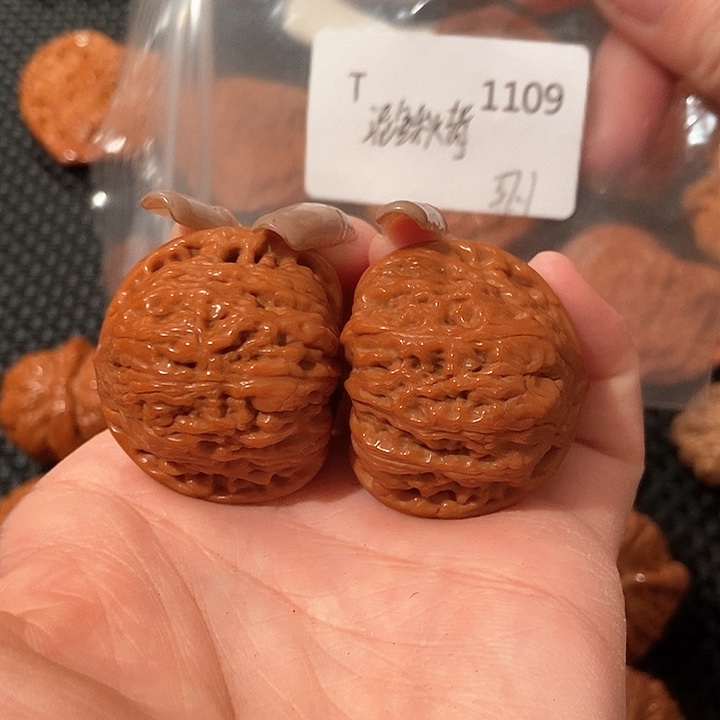 文玩核桃吊坠泥鳅背37