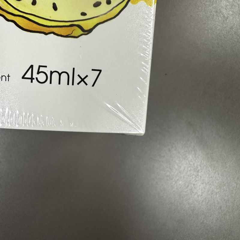 （45mlx7包）高品质盒子便携盒子