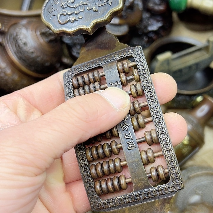 铜铜铜器直播间铜