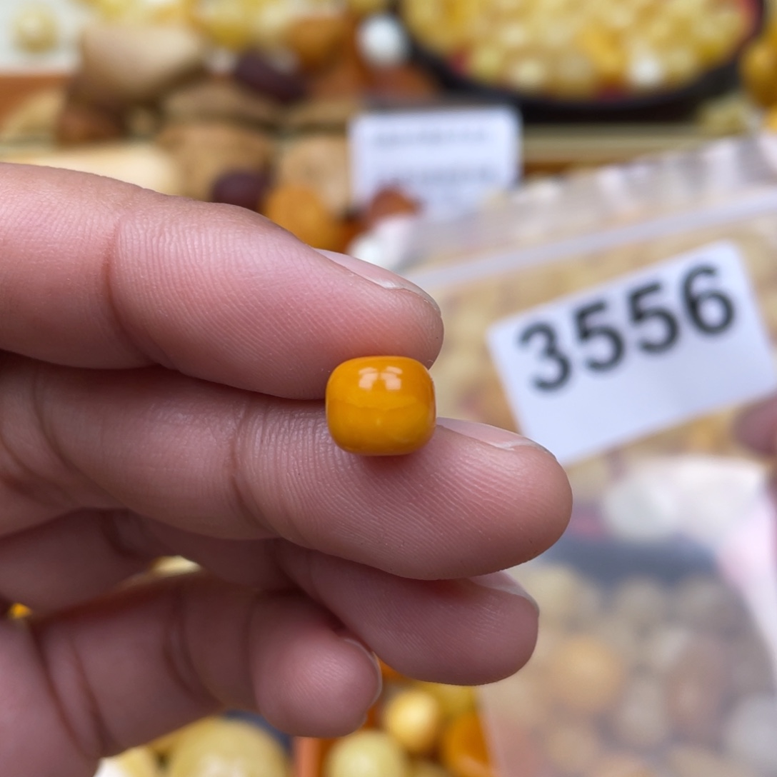 琥珀珠宝奇石未镶嵌8