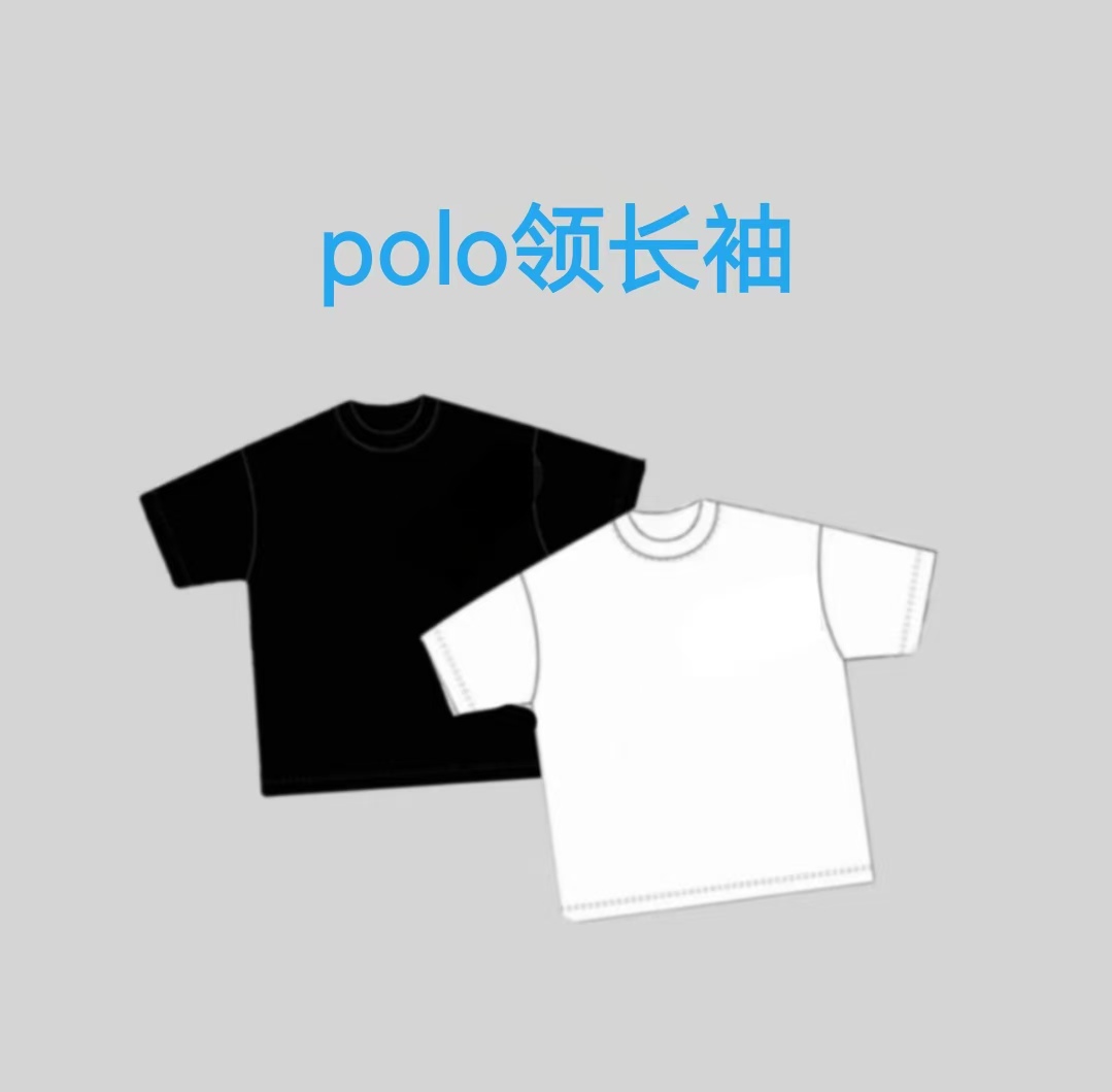 【2206】减龄显瘦高弹翻领侧边格纹打底衫