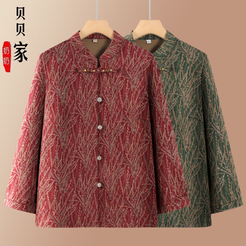 老年人秋装女衬衫长袖奶奶上衣秋季老太太老人衣服中年妈妈款衬衣