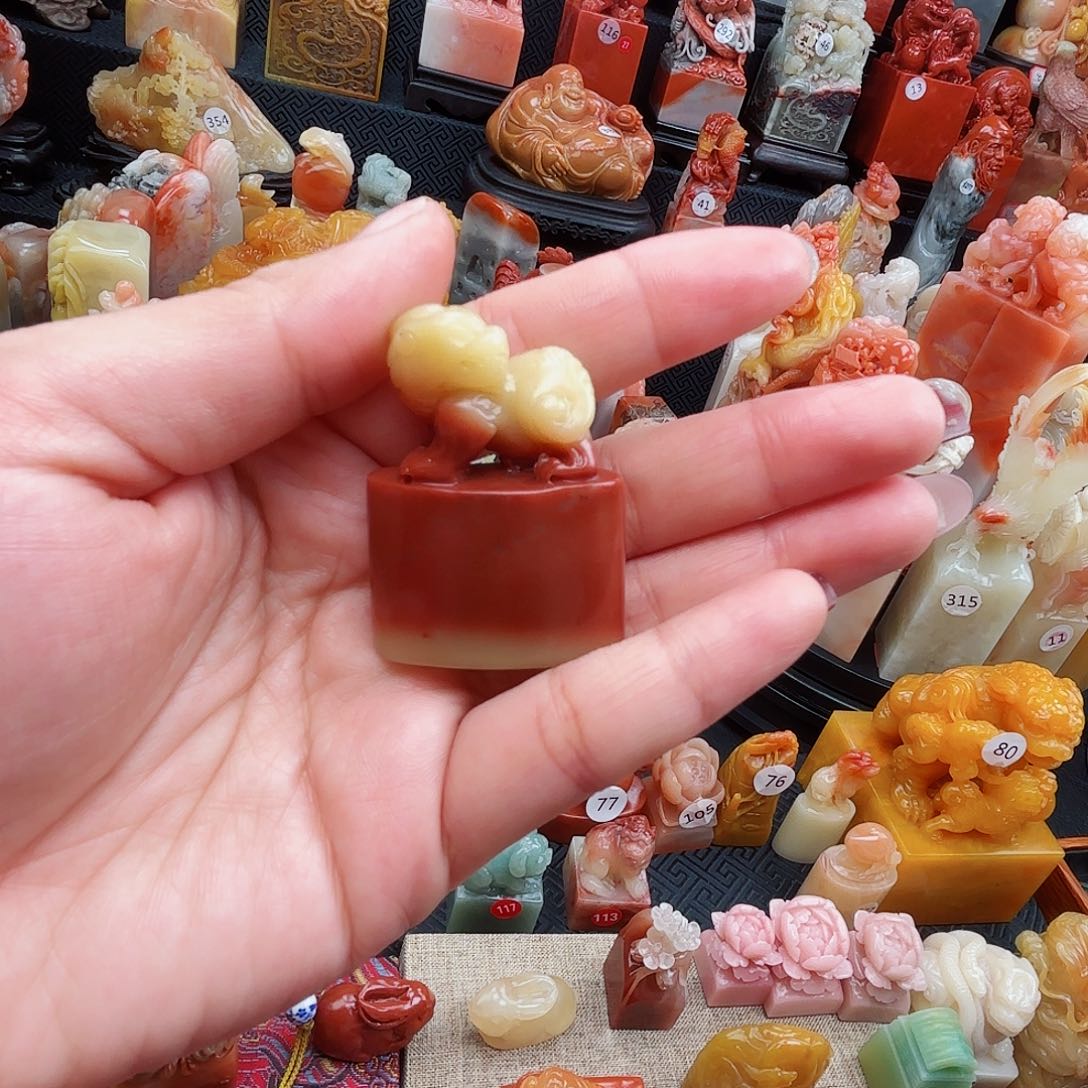 寿山石印石寿山石等