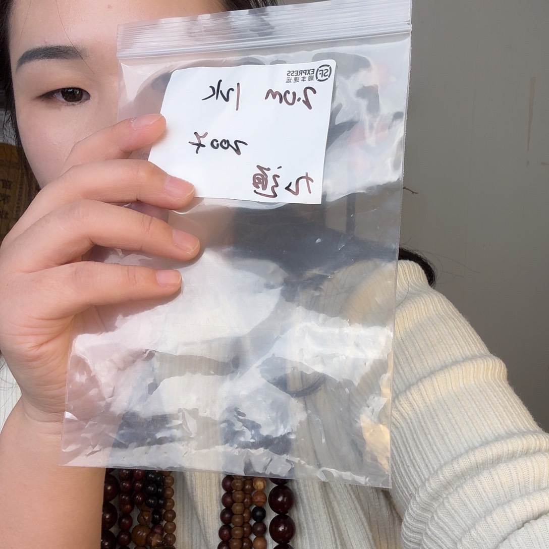 紅***心九道木手持哈哈哈哈哈哈哈