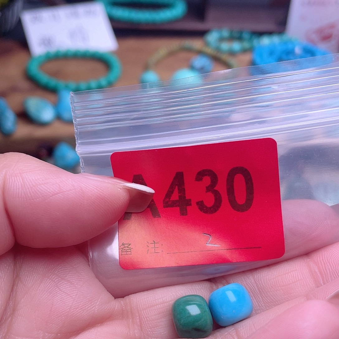 海***.十堰原生态绿石头特色手工配饰