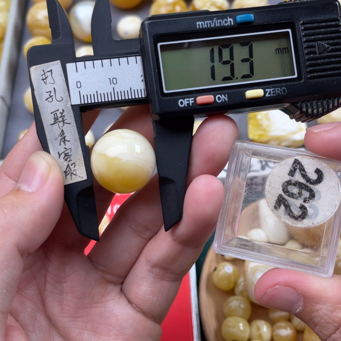 蜜蜡珠宝奇石未镶嵌