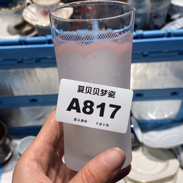 瑞***～哈哈哈哈哈哈哈哈
