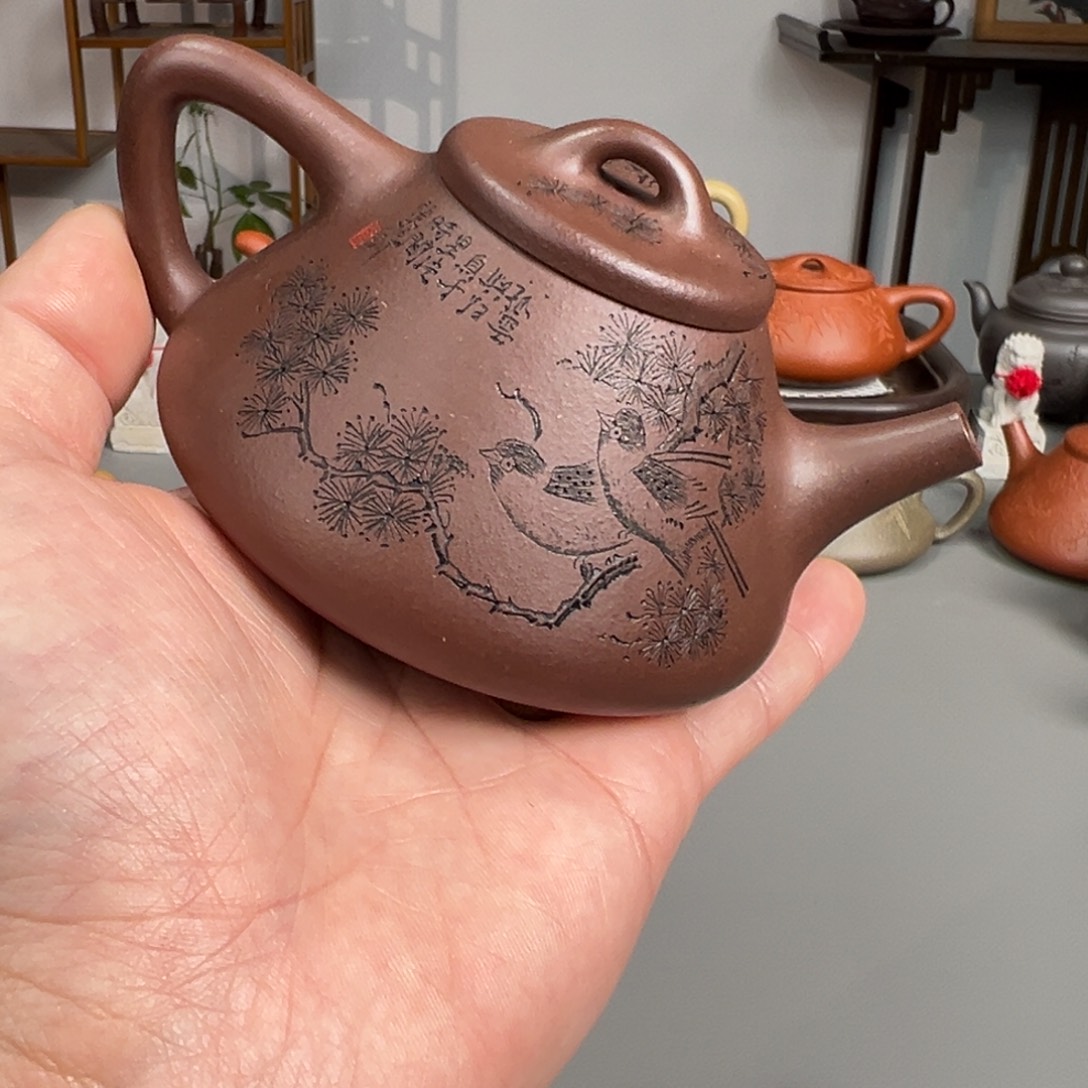 须***欢茶壶紫砂花块紫泥子冶