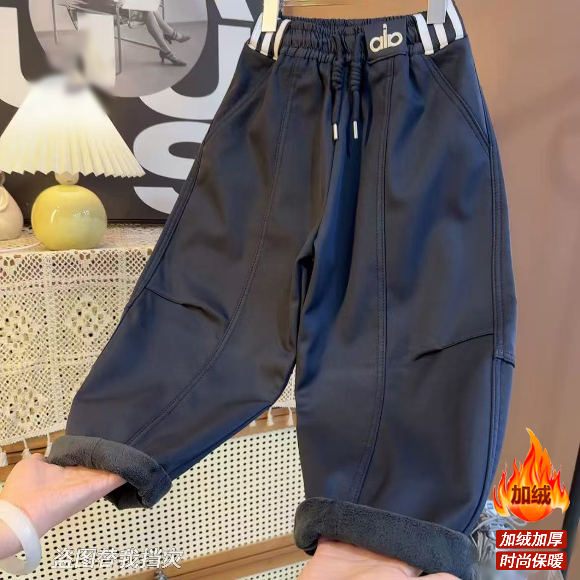 【加绒/不加绒】百搭裤2025新款腰标字母设计中大童洋休闲长裤S9536